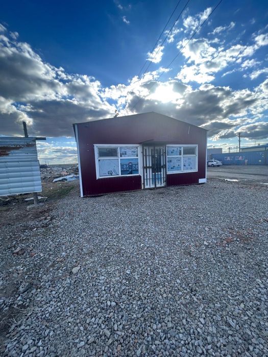 Земельный участок