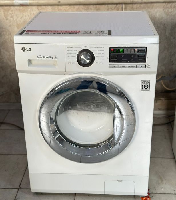 Стиральная машина