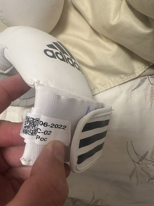 Karate Echipament Protectie arawaza