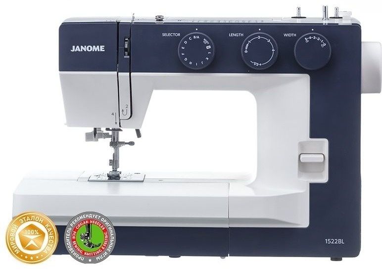 Швейная машина Janome 1522BL