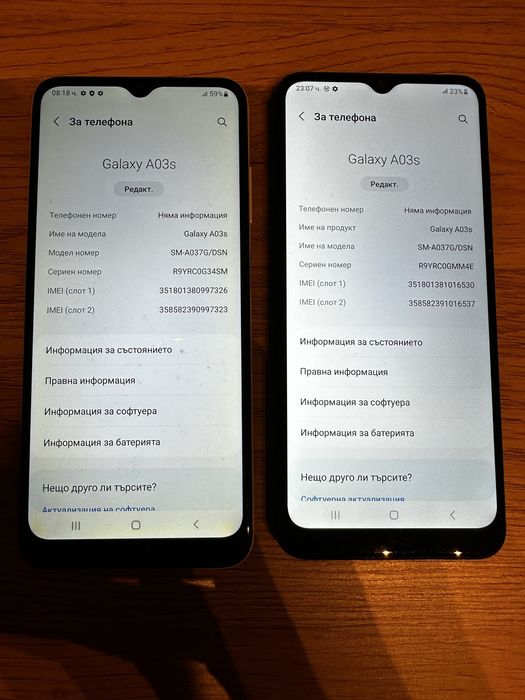 Samsung Galaxy A03s - 2 броя за 15 евро