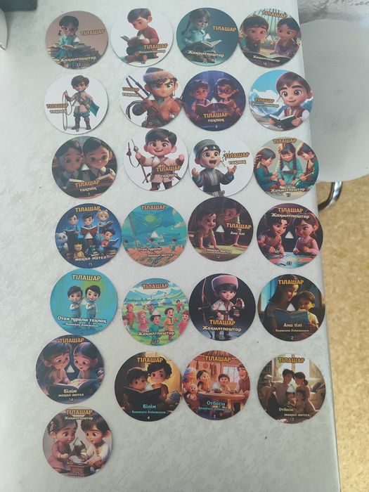 Баланыңға арналған ПАТИФОН