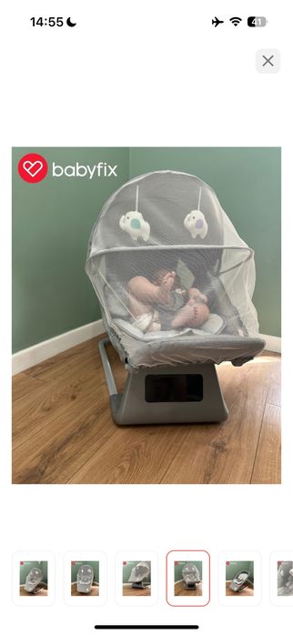 Электронный щезлонг