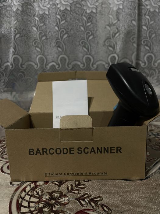 Barcode Scanner | For the store