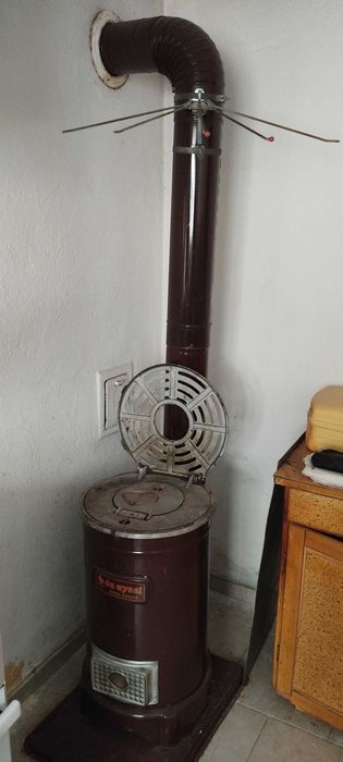 Продавам Продавам