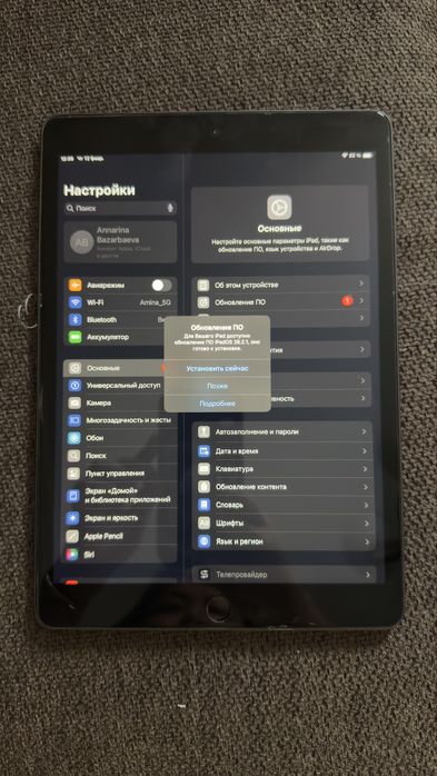 Ipad 10.2 gen 2020g 128gb