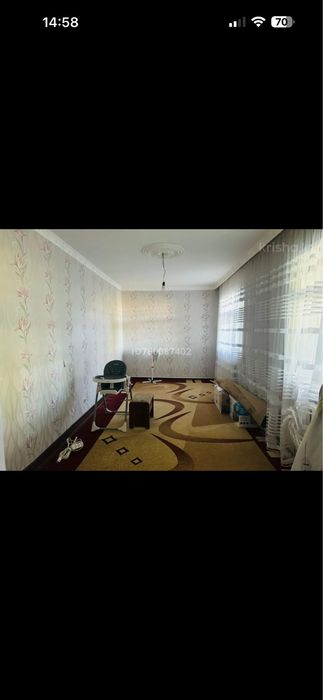 Продам дом 4 ком