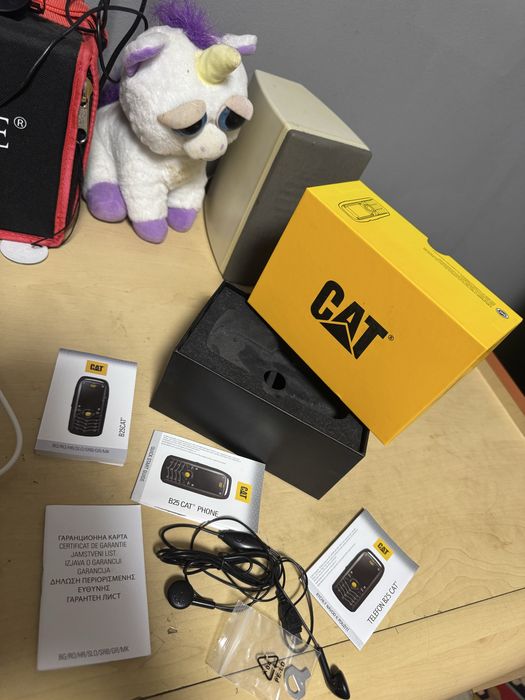 Кутия за CAT B25
