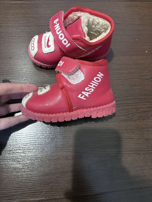 Зимний детский обувь 24 размер