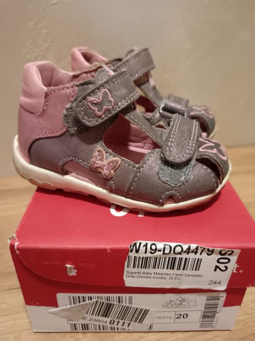 Детски обувки