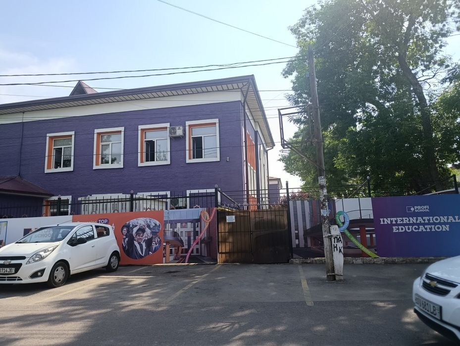 Срочно продам участок 15 соток Британская школа