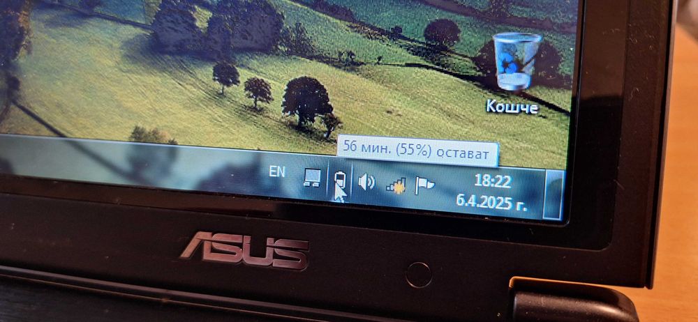 Лаптоп ASUS X50R