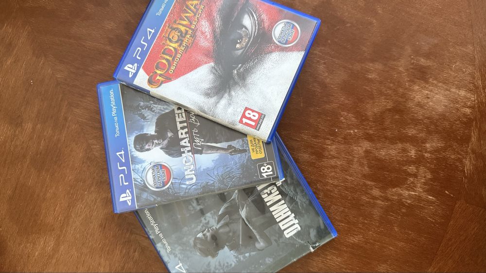 Sony Playstation 4 Slim