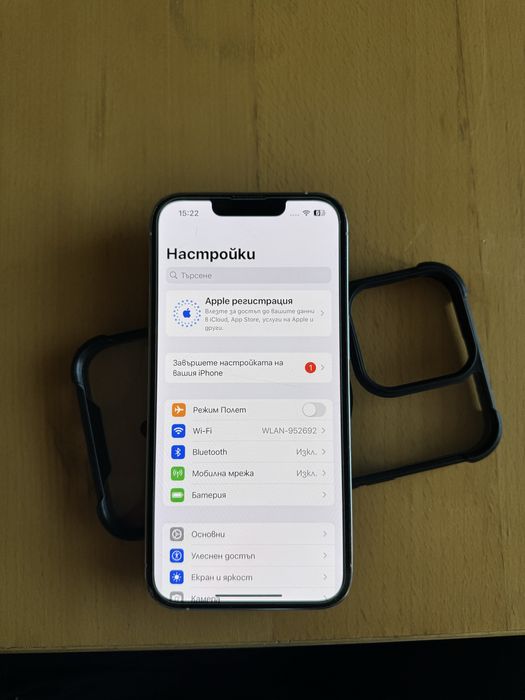 İphone 13 Pro silver