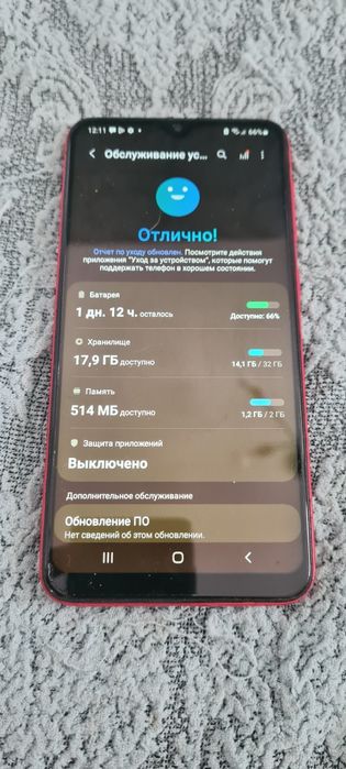 Телефон смартфон Samsung а10