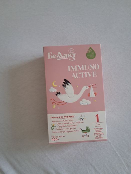 Продам смесь Беллакт