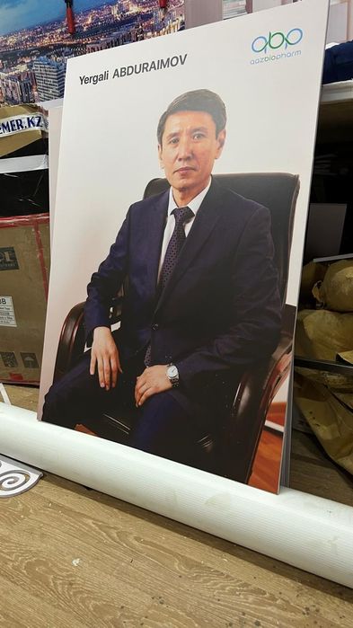 Изготовление печать на баннере и табличек