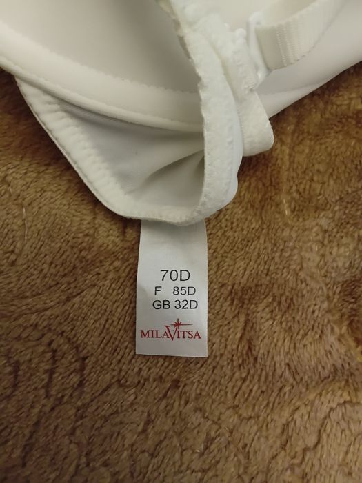 Продам бесгалтер Милавица( оригинал)