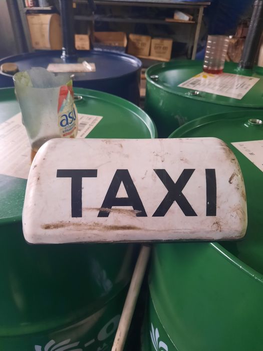 Шашка для такси .