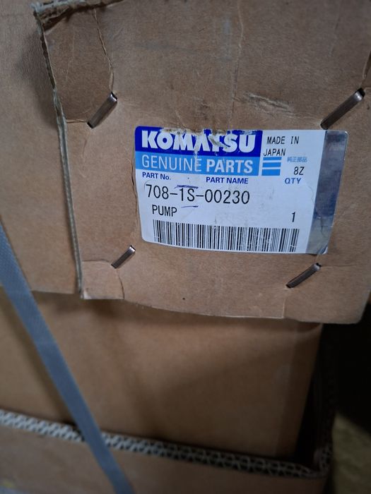 Гидравлический насос Komatsu