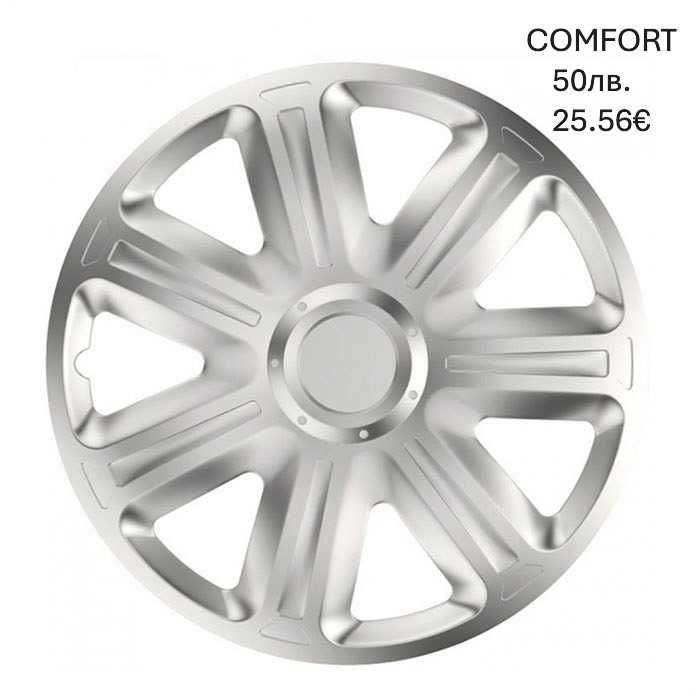 Тасове за джанти 16'' различни модели