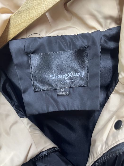 Продам куртку Осень-Зима