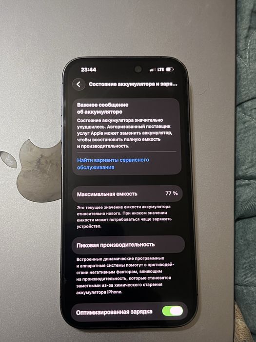 Iphone 14 pro purple