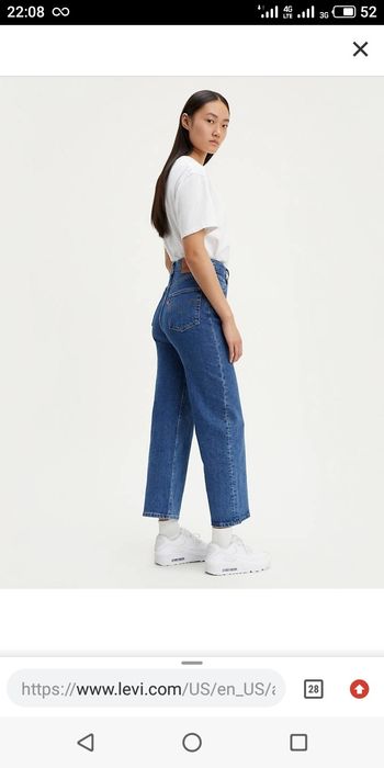 Джинсы Levi's трендовые