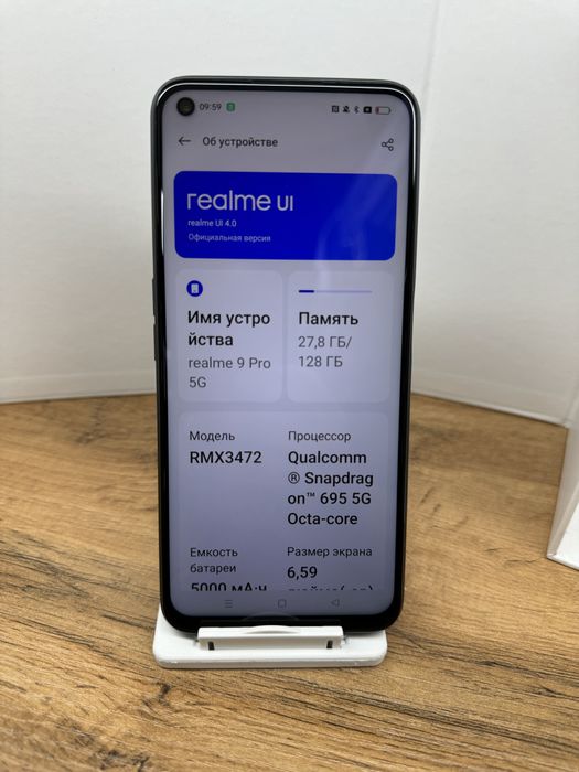 Мобильный телефон Realme 9pro