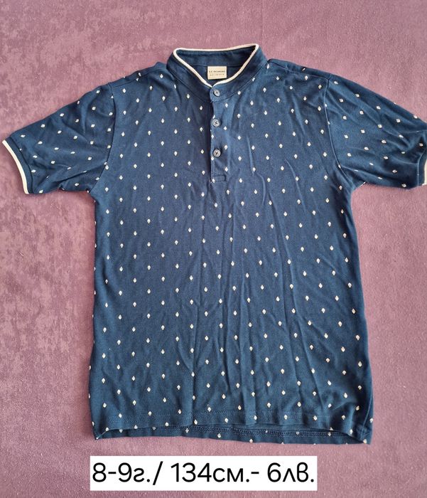 Тениски adidas puma WC waikiki