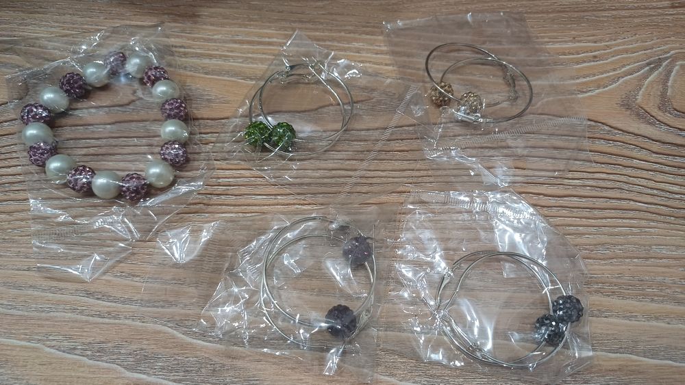 Серьги и браслет