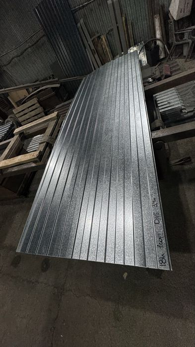 Профлист профнастил С8 цинк