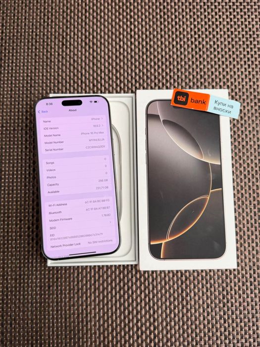 КАТО НОВ! 256Gb*ЛИЗИНГ* iPhone 16 Pro Max Natural Titanium