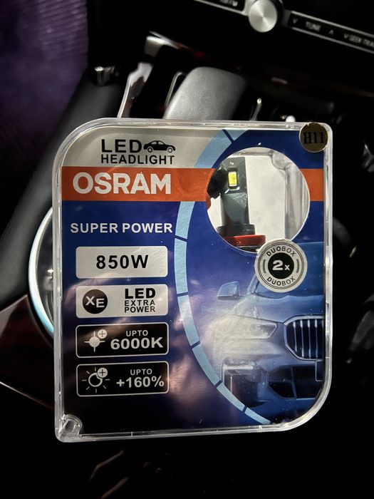 Продам лампу Осрам