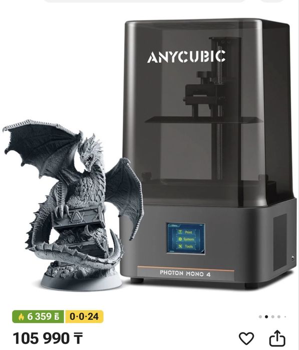 3D-принтер Anycubic Photon Mono 4