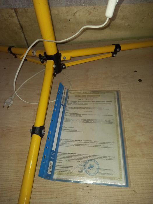 Подставка для очков