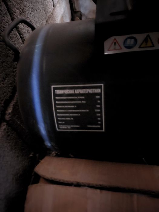 Шиномонтжный комплект