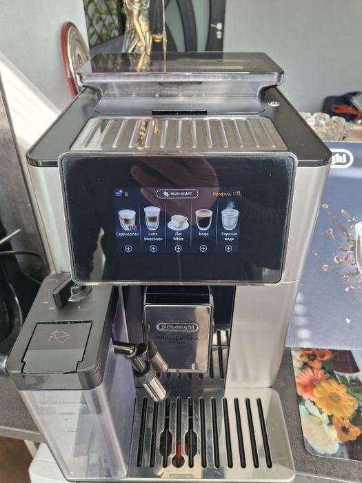 DeLonghi Prima DONNA SOUL