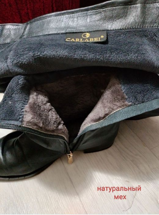 Сапоги женские/зима