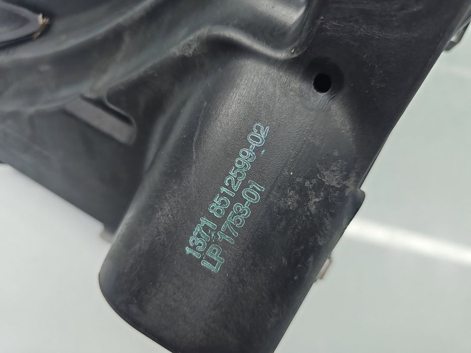 Carcasa filtru aer Bmw 3 (E91) [Fabr 2005-2011] 8512599 2.0 N47D20 135