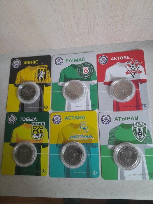 Продам серебряные монеты