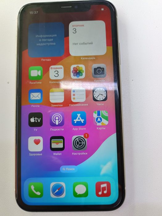 iPhone 11 128 gb Айфон 11 white