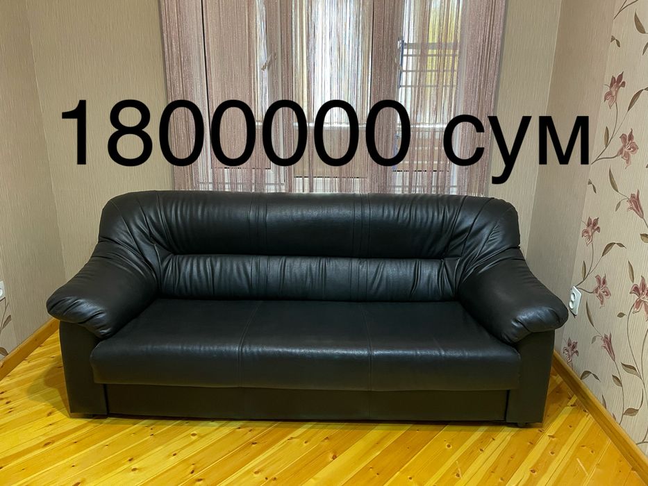 Продаю диван б/у, отличного качества из кож зам
