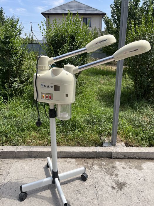 Вапоризатор косметологический