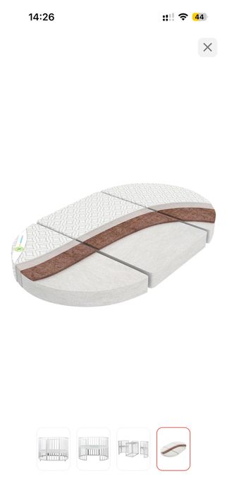 Детская кровать трансформер