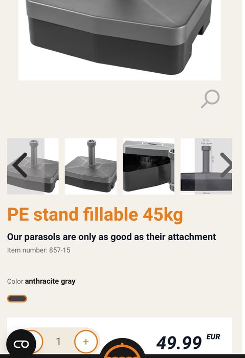 Чадър за градина/тераса Doppler