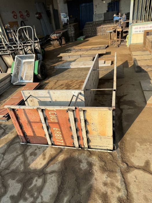 Arenda opalupka. Apalupka