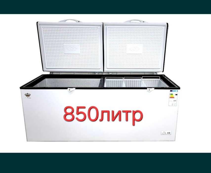 Морозильник продам сундук