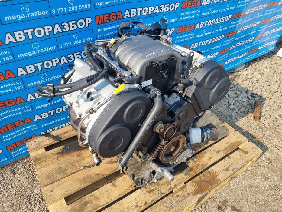 Двигатель ASN на Ауди С5 / Audi A6C5 3.0