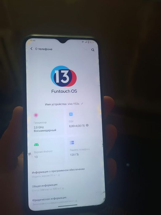 Продам vivo Y53s